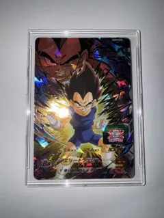 Item thumbnail for item d68a5f34-fafd-4d28-8e96-c49cfafe3925