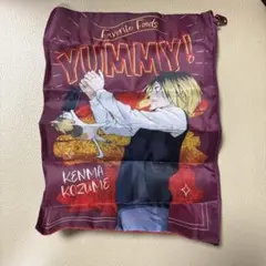 Item thumbnail for item 8550a2d7-d0cb-41e0-af58-a37fd5605013