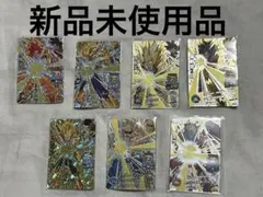 Item thumbnail for item 87811a87-9539-45ee-adcd-d3f8dc7a9f48