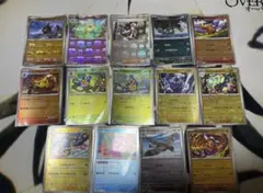 ポケモンカード ブラックボルト ホワイトフレア マスボ モンボ ミラーまとめ売り