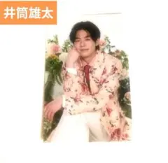 2026年最新】つっつんの人気アイテム - メルカリ