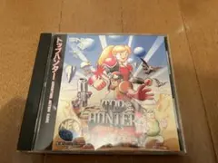 Item thumbnail for item 22631093-3262-47ab-85e4-15e73dda735d