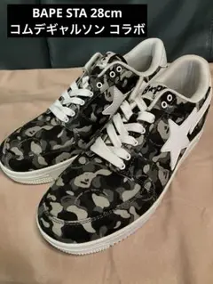 2025年最新】bape sta 28cmの人気アイテム - メルカリ