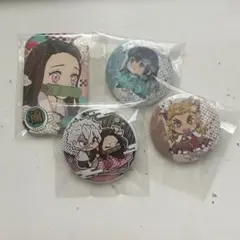 鬼滅の刃　缶バッジ　4点セット