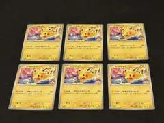 ポケモンカード ピカチュウ WCS 2026プロモ げきとうスパーク 3枚セットのサムネイル