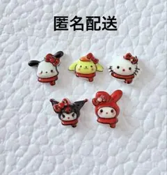 サンリオ 冬仕様ネイルパーツ 5個セット