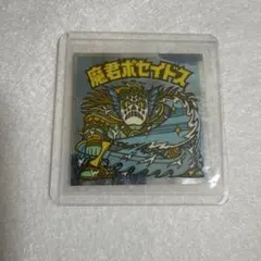 Item thumbnail for item a495d7eb-a19e-4d91-a33e-4a985b9227a0