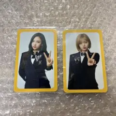 TWICE 韓国ファンクラブ ONCE2期 ナヨン ジョンヨン トレカ