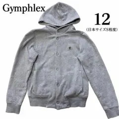 Gymphlex ジムフレックス フード パーカー　 グレー