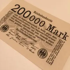 未使用 希少レア 1923年 ドイツ mark 旧紙幣 古銭 ライヒス 未使用 希少レア 1923年 ドイツ mark 旧紙幣 古銭 ライヒス 未