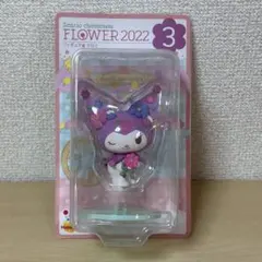 2026年最新】Happyくじ サンリオ フィギュアの人気アイテム - メルカリ