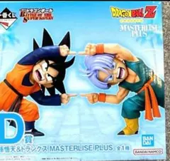 【未開封】一番くじ BATTLE OF THE SUPER SAIYAN D賞