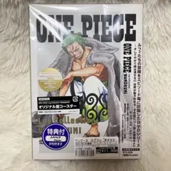 完売 入手困難 One Piece New World Soundtrack - メルカリ