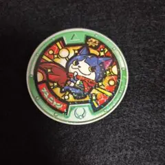 妖怪ウォッチ　フユニャン　ステッカー