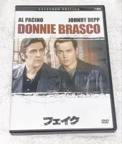 フェイク DVD洋画 ジョニー・デップ アル・パチーノ 名作