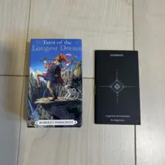 Tarot of the Longest Dream タロットカード