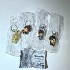 新品未開封モンチッチ めじるしアクセサリー2 4つセット