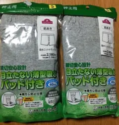 Item thumbnail for item 6a20d9d3-86fc-43c8-992a-dcf1c13c2be3