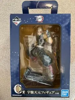 鬼滅の刃 一番くじ フィギュア　宇髄天元