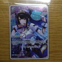 Item thumbnail for item 1cc570b6-15bf-4716-b023-6bd4d800a38d