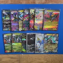 み*お様 ポケモンカード まとめ売り①SR6枚セット - メルカリ
