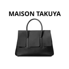 2026年最新】MAISON TAKUYA メンズ トートバッグの人気アイテム - メルカリ