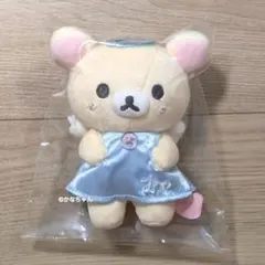 コリラックマいっぱい ぶらさげぬいぐるみ 天使