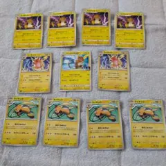 アローラライチュウ PROMO SM-Pプロモカード 100/SM-Pのサムネイル