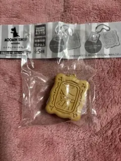 Item thumbnail for item c5009a3e-efb0-457a-92f8-8806ca5c154d