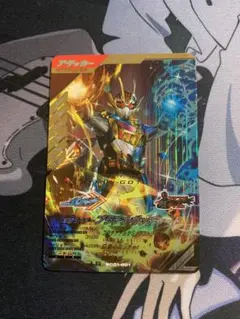 ガンバレジェンズ 仮面ライダープラチナガッチャード lr