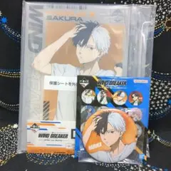 ウィンドブレイカー 一番くじ D賞 アクリルボード 缶バッジ 桜遥