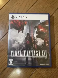 FINAL FANTASY XVI PS5
