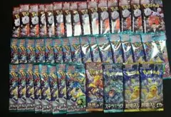 あ様 リクエスト 2点 まとめ商品