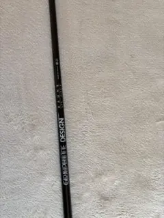 Item thumbnail for item d8190ac8-f270-4191-9620-708e2a83c0c2