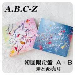 Going with Zephyr A.B.C-Z CD アルバム 初回限定盤