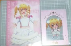 推しの子　ルビー　スイーツパラダイス　クリアカード　特典ポストカード