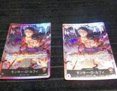 モンキー・D・ルフィ L ST10-002