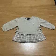 Item thumbnail for item 5f45ffa6-ebc0-4424-9a3c-cb9572d01952