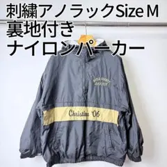 訳あり チャールズリバー アノラック 黒 S〜M 刺繍 古着女子 ユニセックス