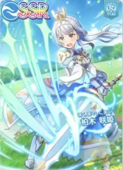 オンゲキ SSR カード 柏木咲姫 - メルカリ