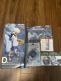 一番くじHUNTER×HUNTERゾルディック家　新品未開封D賞F賞H賞I賞J賞