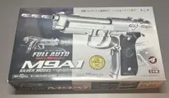 2025年最新】東京マルイ M9A1 電動の人気アイテム - メルカリ