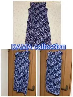 【送料込み】DAMA collection LIBERTY 紫　ワンピース　値下