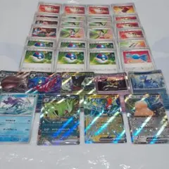 引退品　美品　ポケカ　まとめ売り