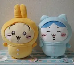 ちいかわ パジャマなBIGぬいぐるみ2点セット (ハチワレとうさぎ)