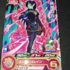 SMT(即購入可)様 リクエスト 3点 まとめ商品