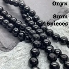 【024】天然石 ブラック オニキス 8ミリ 1連/36cm 天然石ビーズ