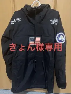 supreme TNF Trans Antarctica Pullover