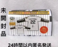 阪神タイガース 藤川球児 22 ロングTシャツ 2025 GIGO - メルカリ