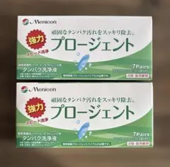 Item thumbnail for item ef75fe64-393c-440c-ae8f-75300fd32017